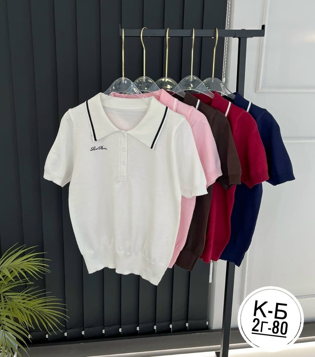 женская кофта,кофта поло,кофточка женская,женские джемпера,кофточка