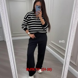 Костюм