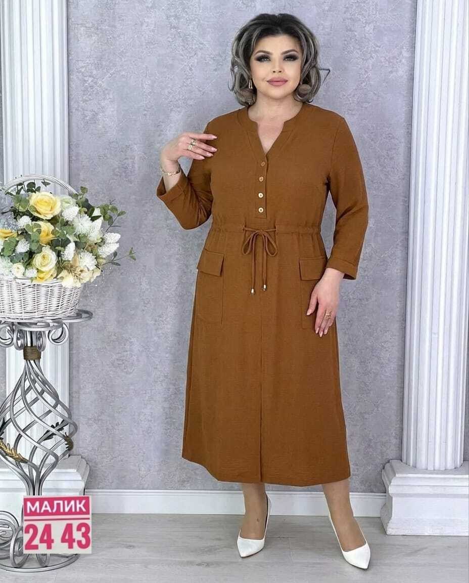 платье женской,стильное пальто,пальто женские,трикотажное платье, платье