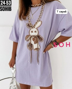 Туника