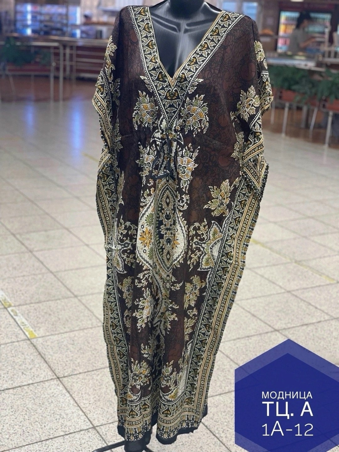 пляжное платье,пляжная туника,платье женской,платье,туника платье