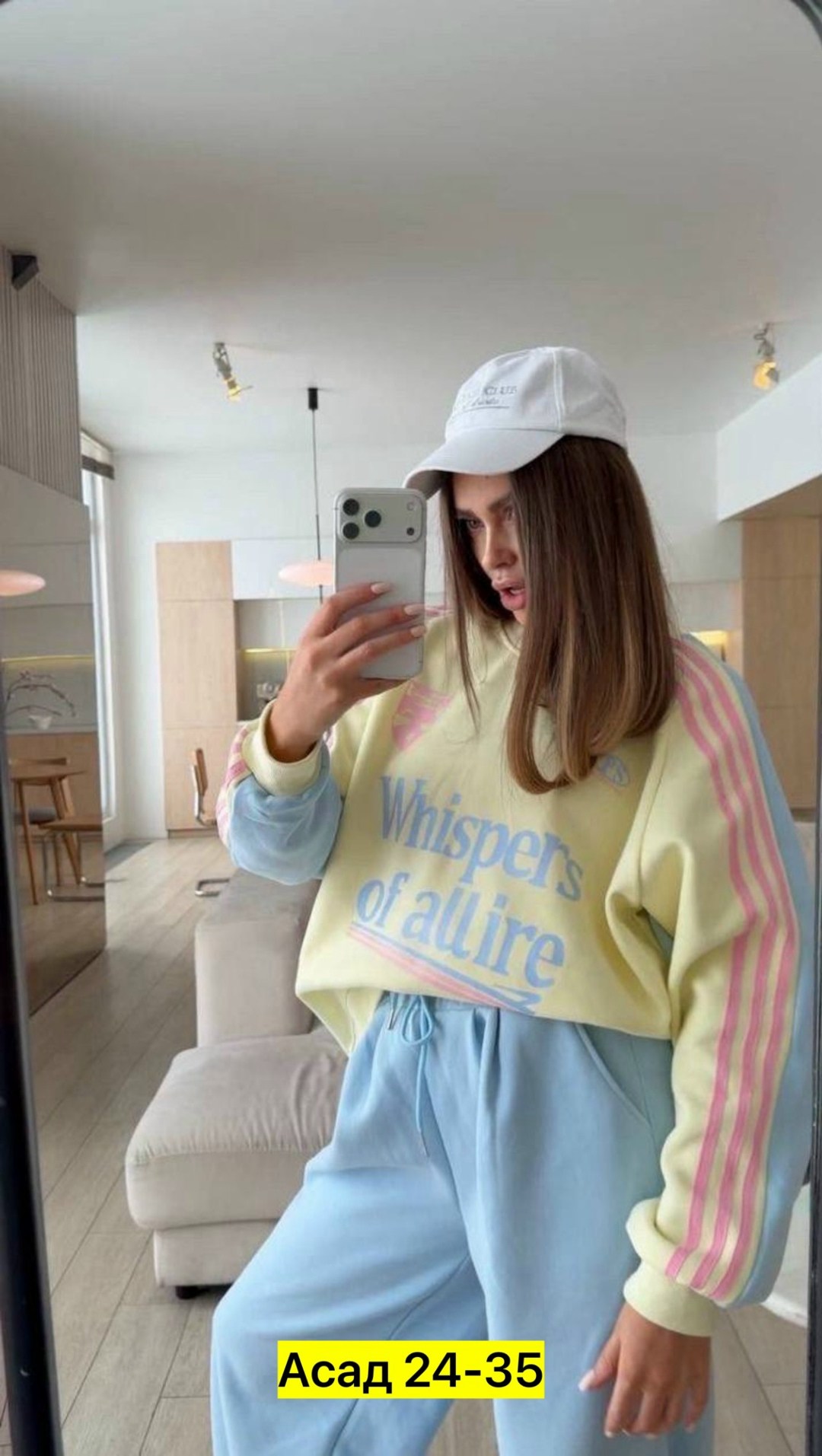 штаны attire,спортивные костюм, pop n' shop,костюм спортивный женский,штаны брюки