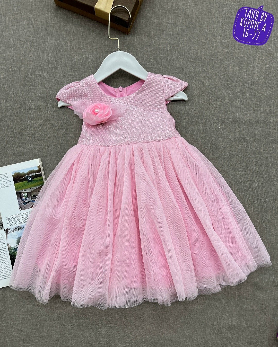 для девочек платья,детские платья,платья для малышей,платье 👗,платья для детей