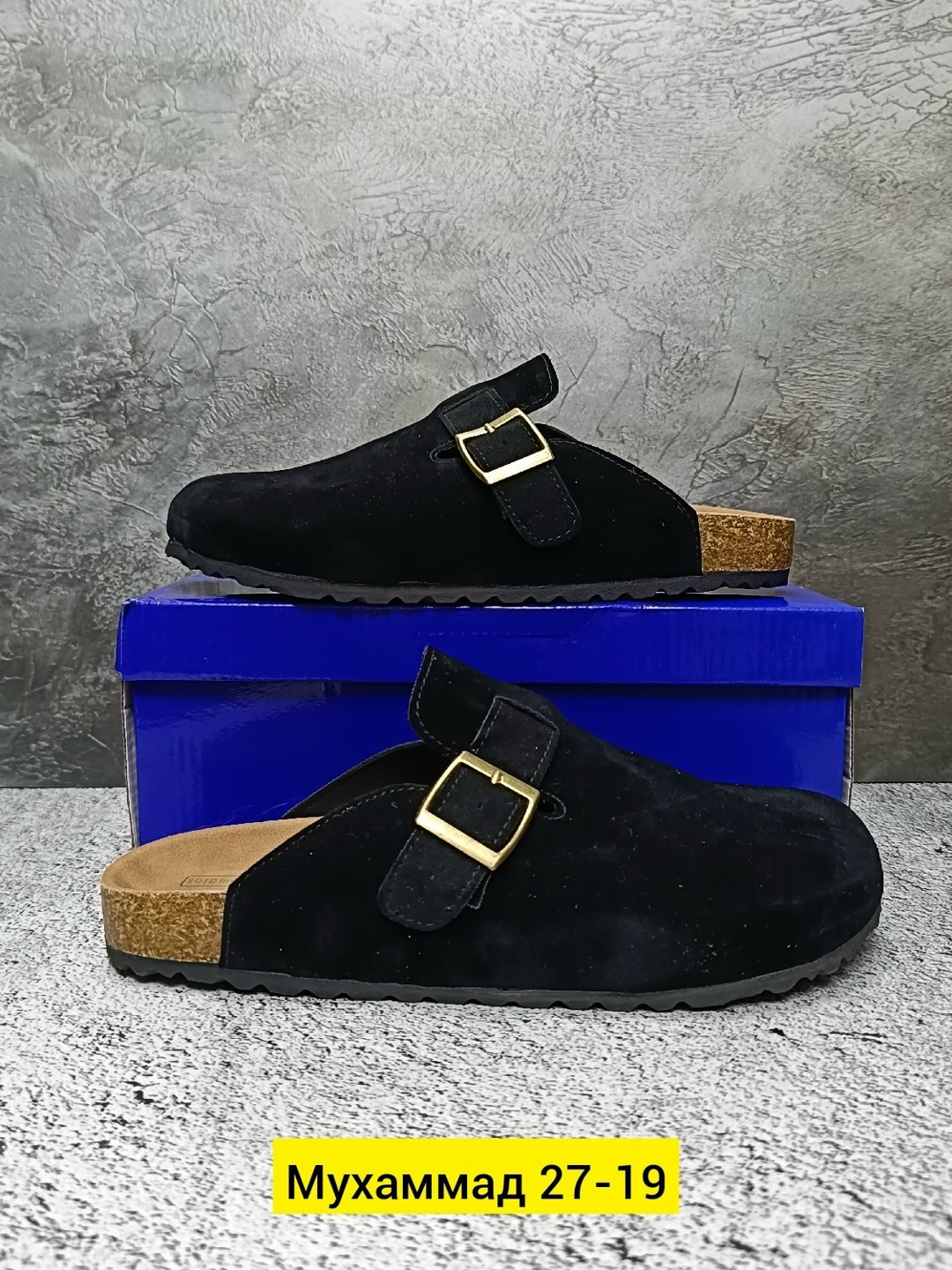сабо мюли,,сабо birkenstock,мюли мужские замшевые,сабо мужские