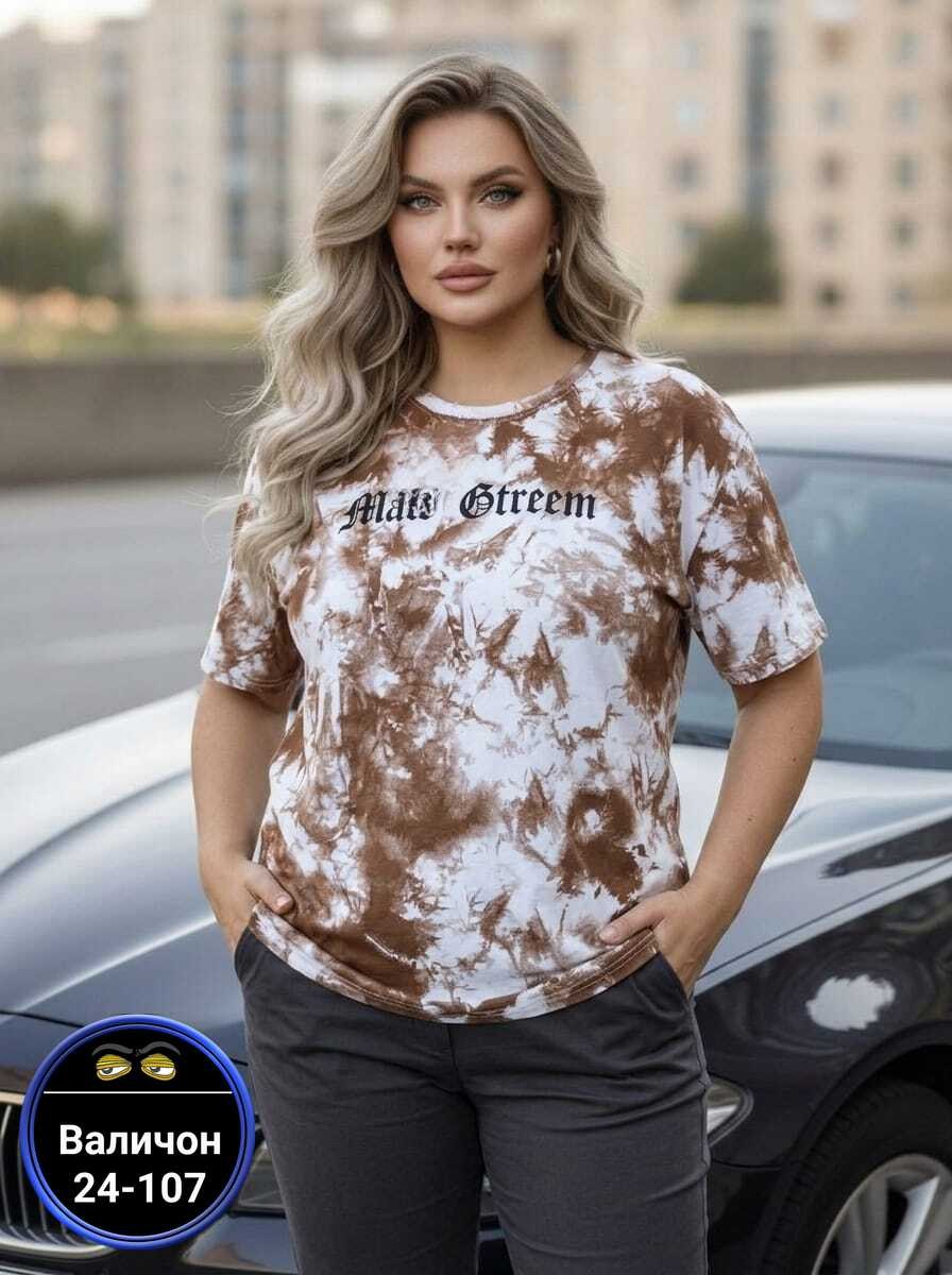 футболки женская,летние футболки,футболки и топы женские,футболка зелено,женская базовая футболка