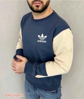 Свитер