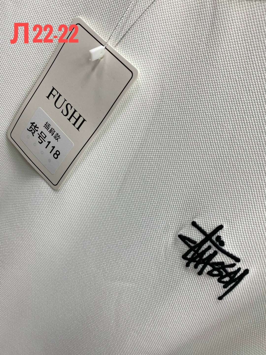 футболки мужские,футболка,футболки для мужчин,футболки stussy,футболки женская