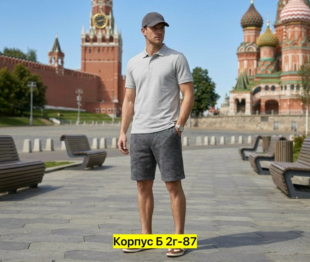 мужская мода,мужская футболка поло,футболки мужские,мужские летние костюмы,модные мужские