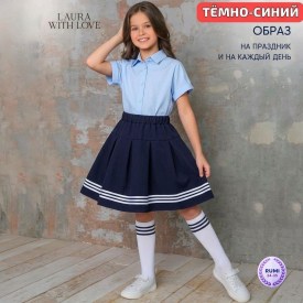 Юбка