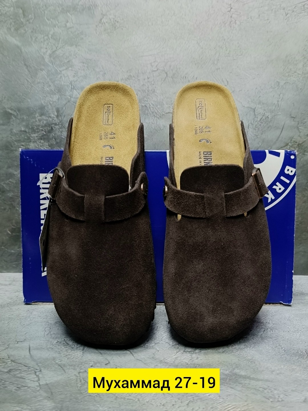,сабо birkenstock boston,сабо birkenstock,ортопедические сабо грубин,мужские сабо