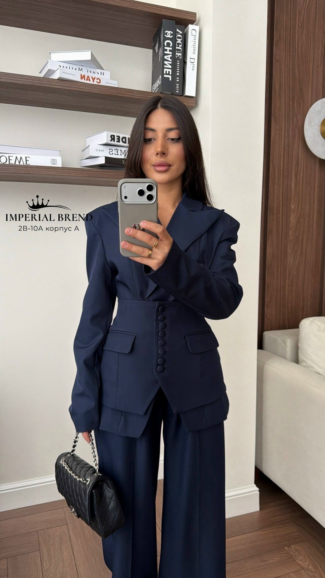 костюм классический брючный matreshka_love,женский брючный костюм dilana vip темно-синий,женский брючный костюм,брючный костюм с баской,синий брючный костюм женский