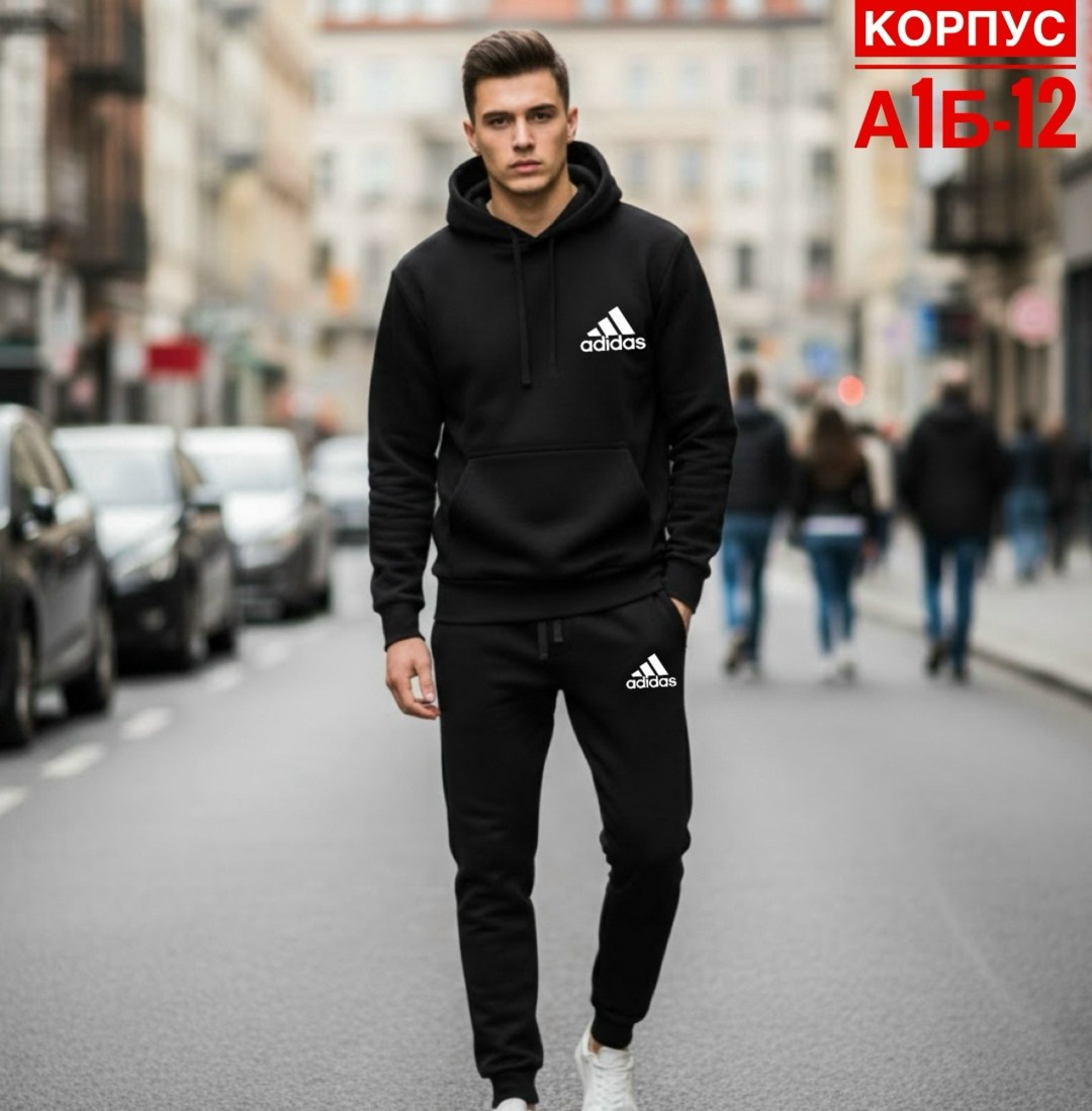 спортивный костюм мужской,костюмчик спортивный мужской,костюм с худи,мужская мода,мужской спортивный костюм на флисе