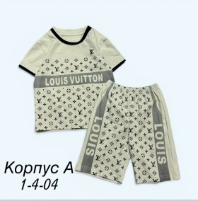 Костюм