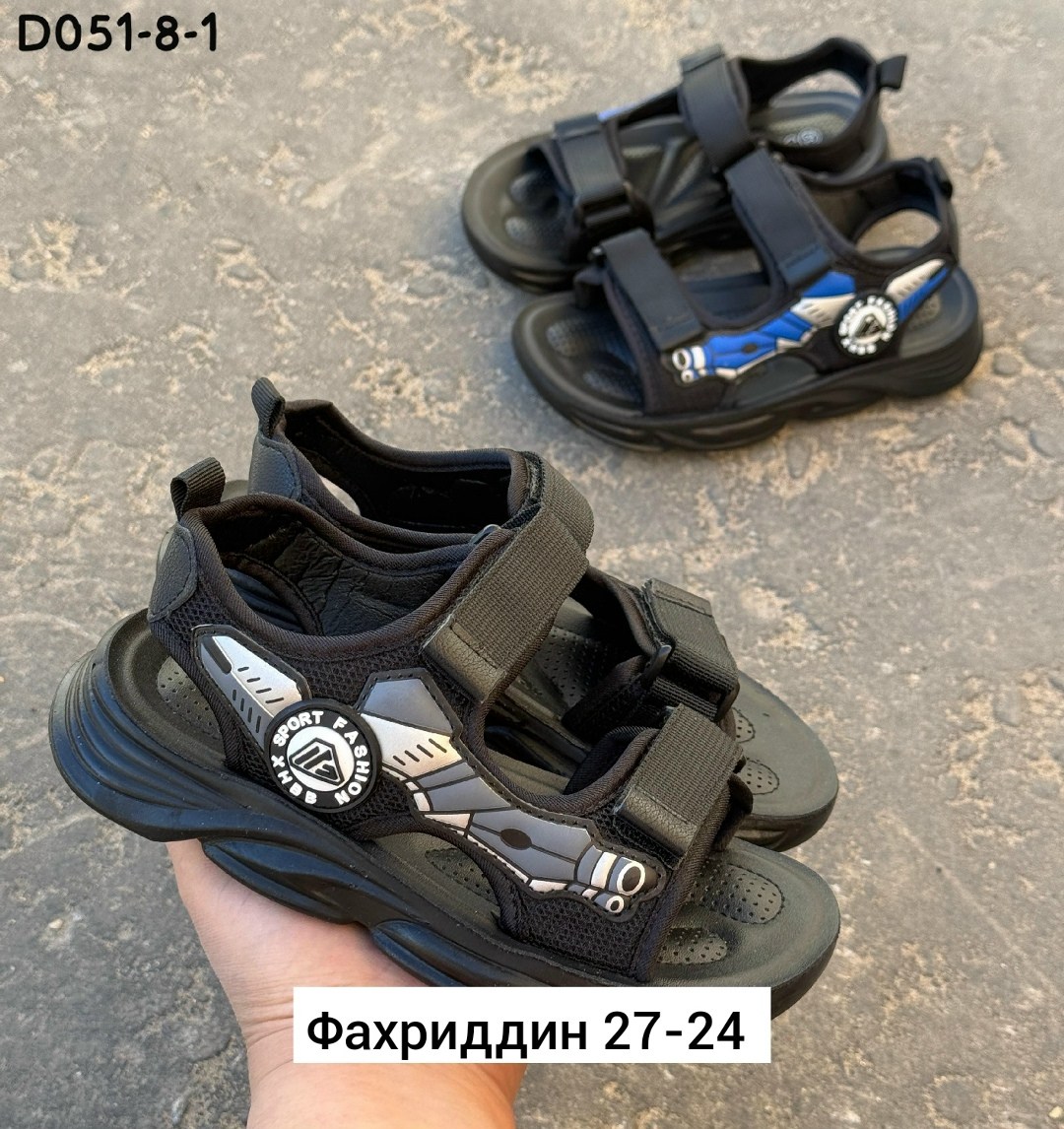,сандалии,сандалии детские,сандалии детские для мальчика,сандалии для мальчика