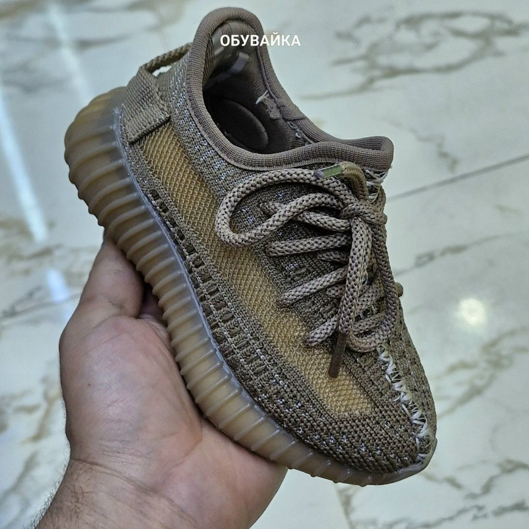 кроссовки adidas yeezy boost 350,кроссовки yeezy boost 350,кроссовки,adidas yeezy boost 350 v 2,изики кроссовки детские