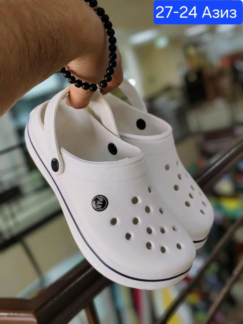 ,crocs classic 10001 4sn,сабо мужские,crocs classic pollex clog белые,сабо