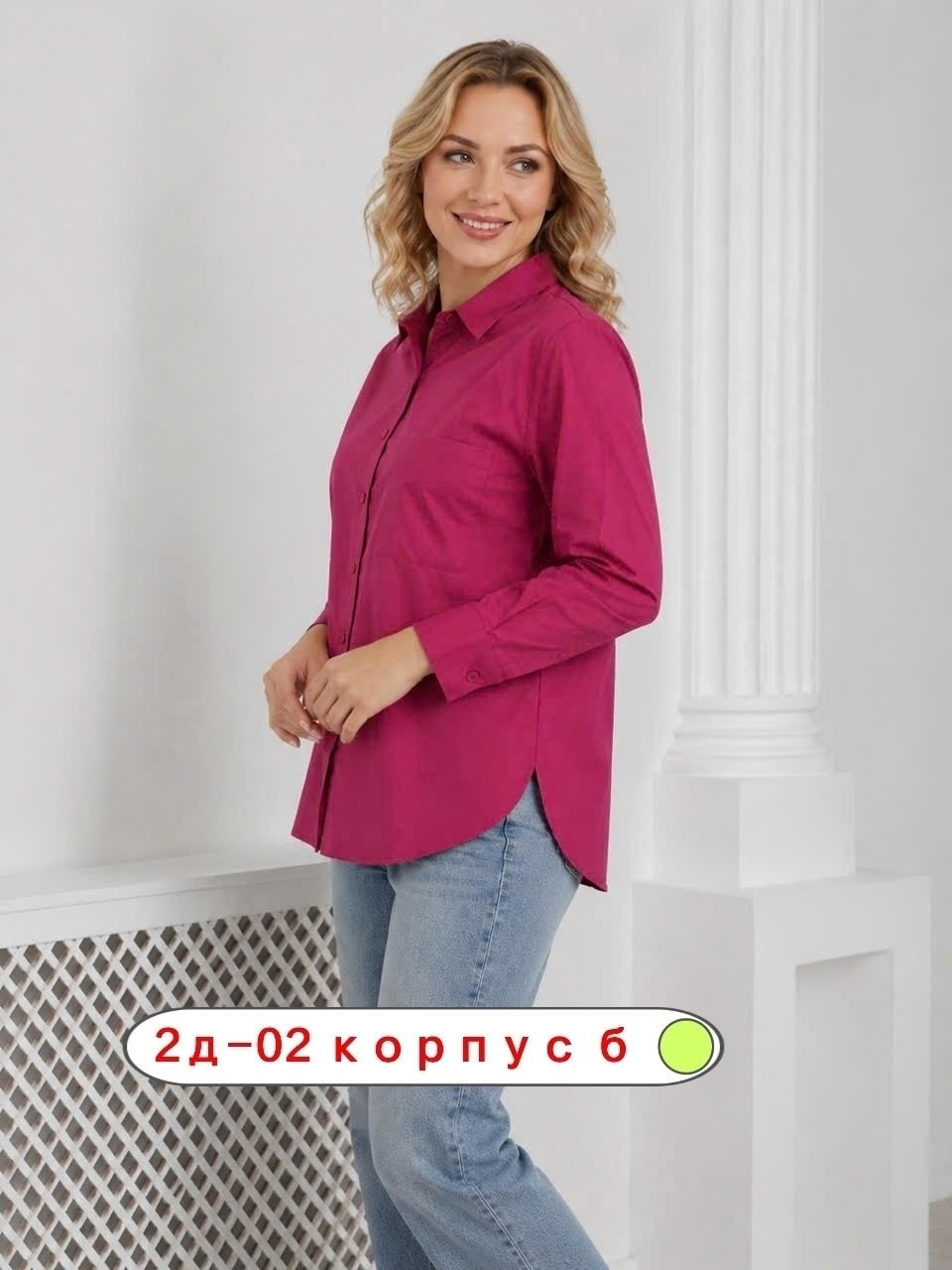женская рубашка,женская рубашка в полоску,рубашка в полоску,рубашка,женская блузка