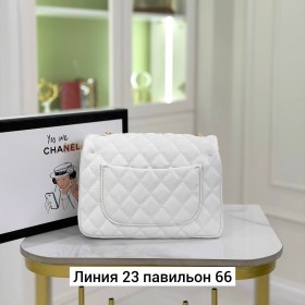 Сумка