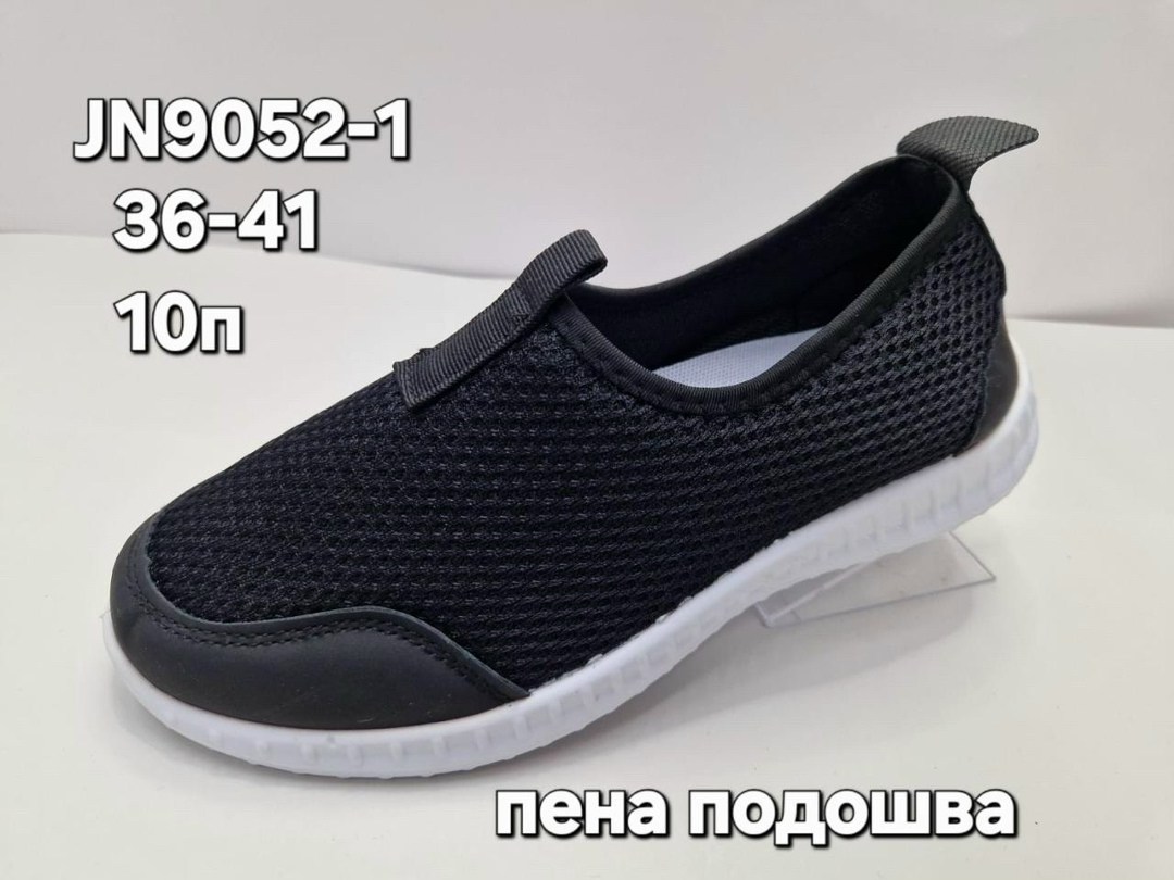 , спортивная,слипоны сетка,сменная ,женская