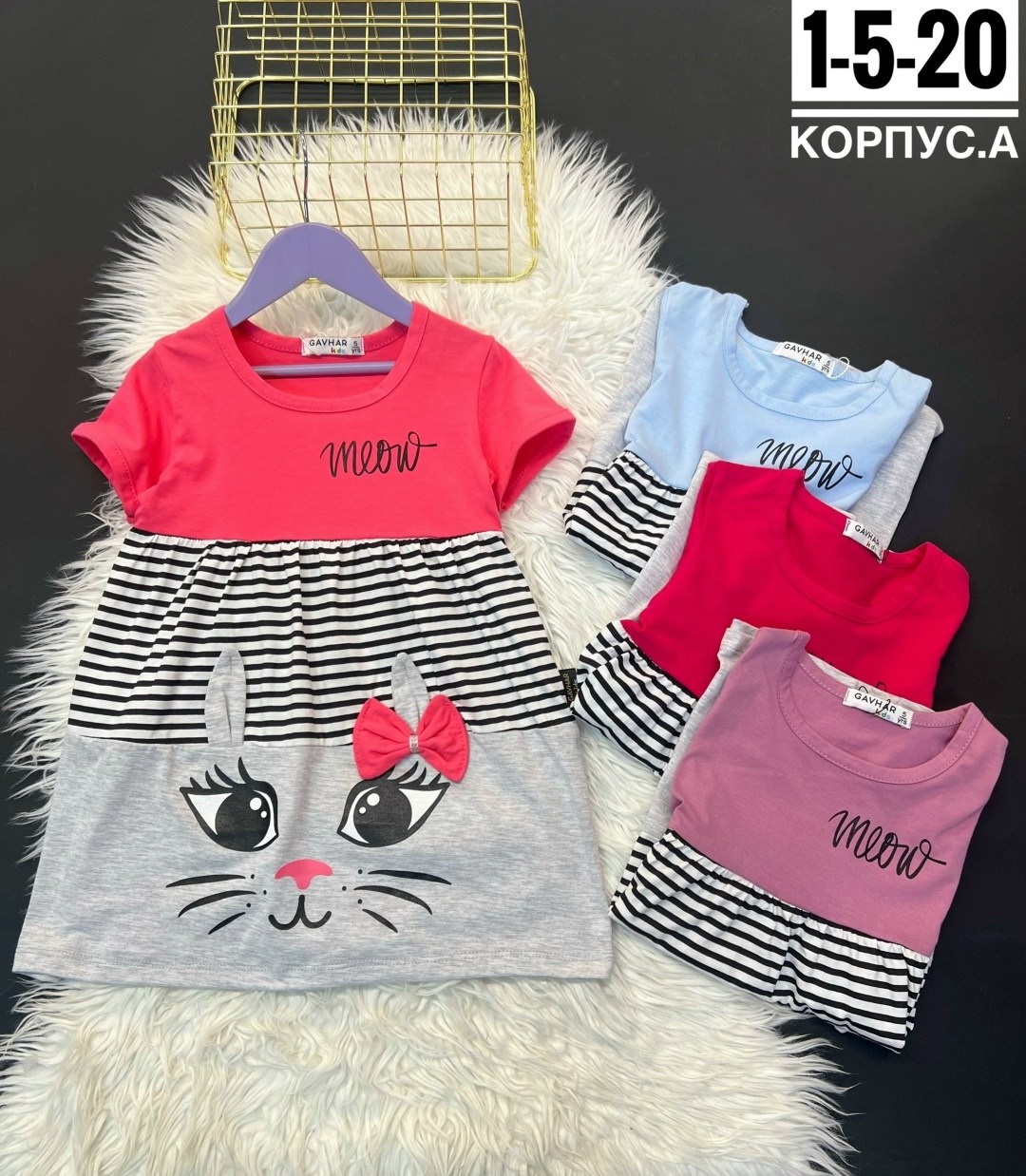 платье для девочек,платье детская,детское платье,платье 👗,платье для девочек в садик