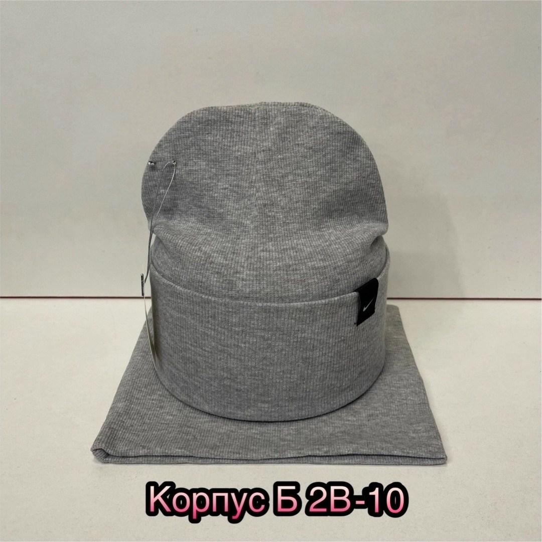 шапка снуд комплект,шапка снуд для мальчика,шапка со снудом мужская,комплект шапки снуд демисезон,шапка со снудом для мальчика