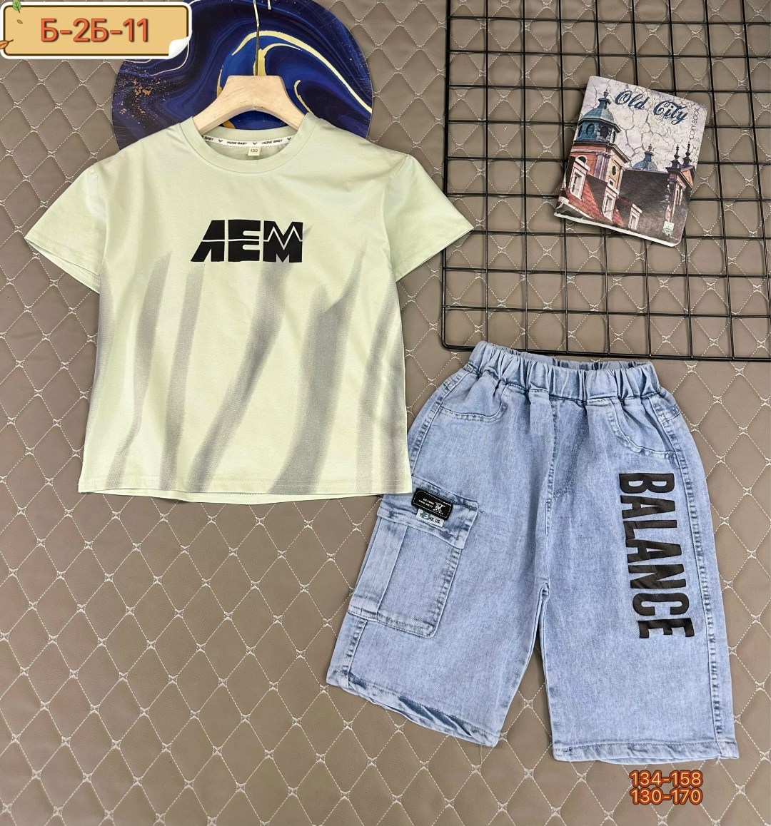 комплект одежды для мальчика,костюмы комплекты,одежда для мальчика,комплект одежды,костюм для мальчика