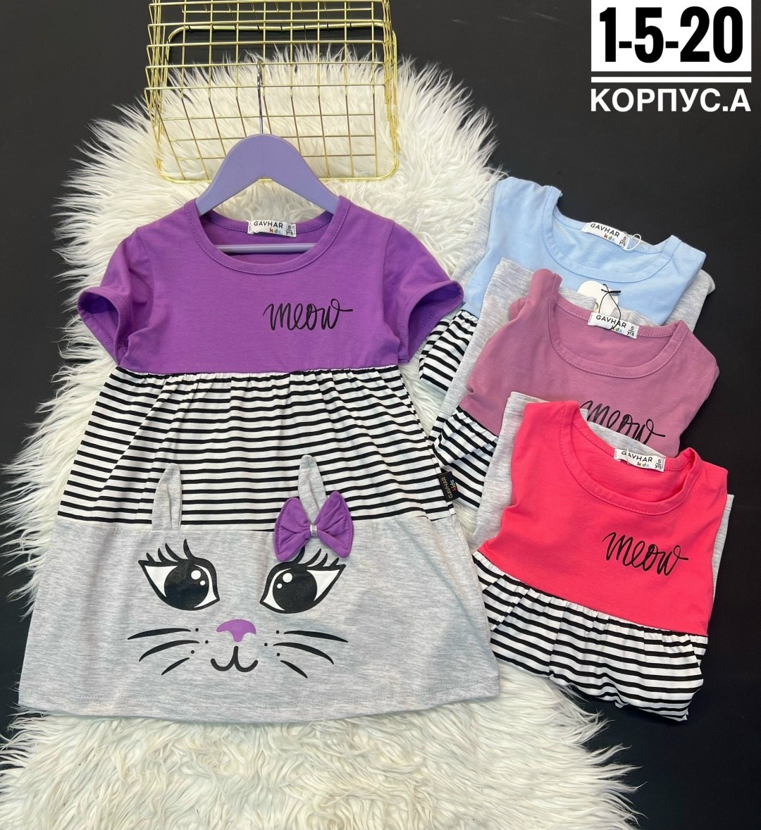платье для девочек,платье детская,детское платье,платье 👗,платье для девочек в садик