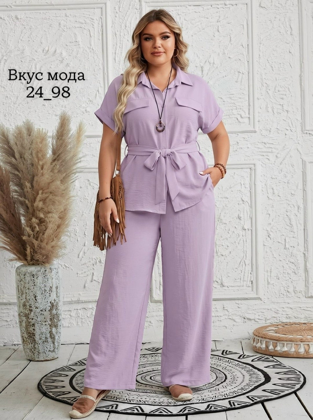 брючный костюм,летние костюмы,костюм женский брючный,брючный костюм летний,костюм с брюками