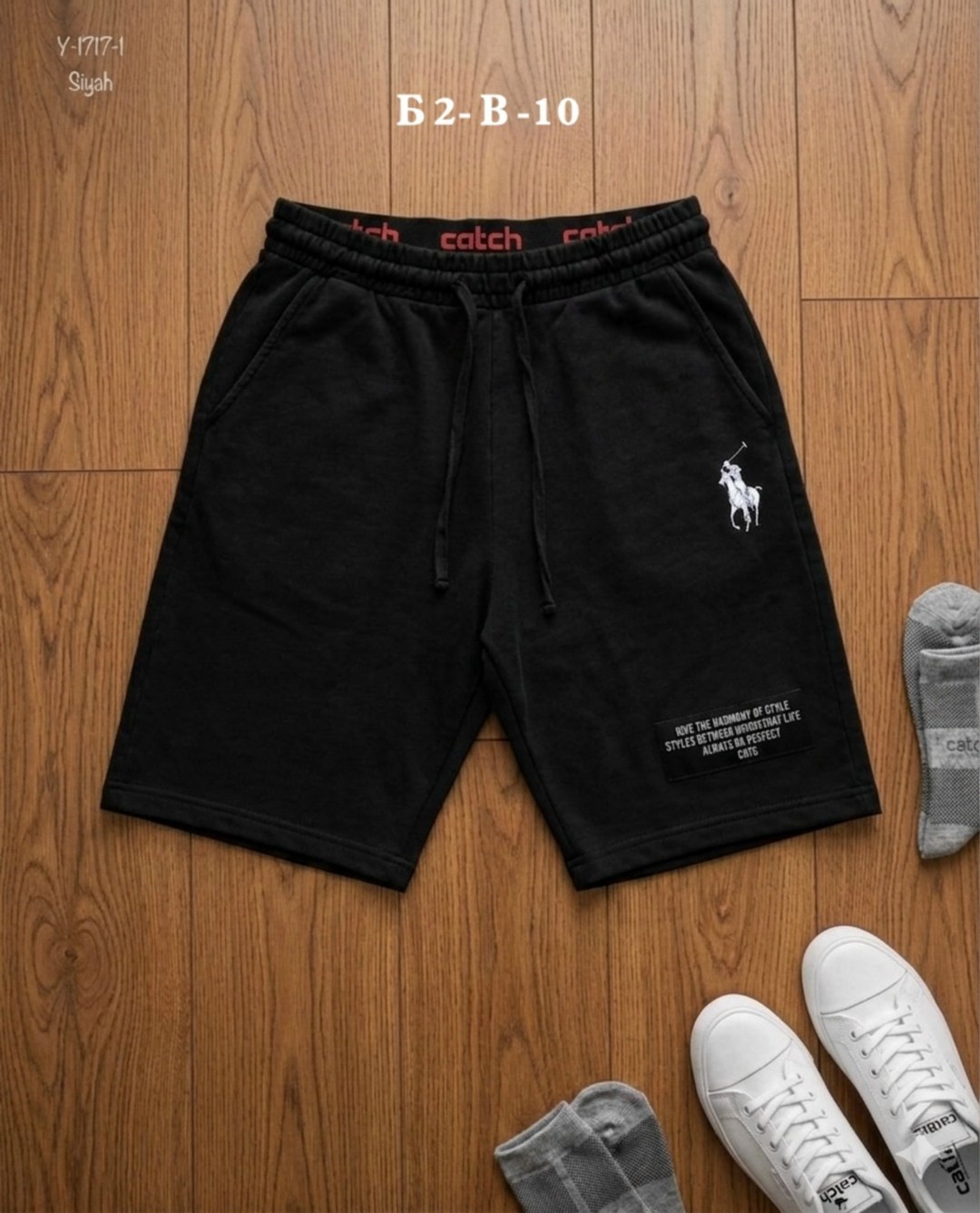 шорты polo ralph lauren,шорты ralph lauren,мужские шорты,спортивные шорты,шорты поло