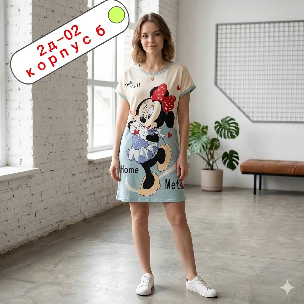 женская домашняя туника,женские туники,домашняя туника,платье домашнее женское,платье туника для дома