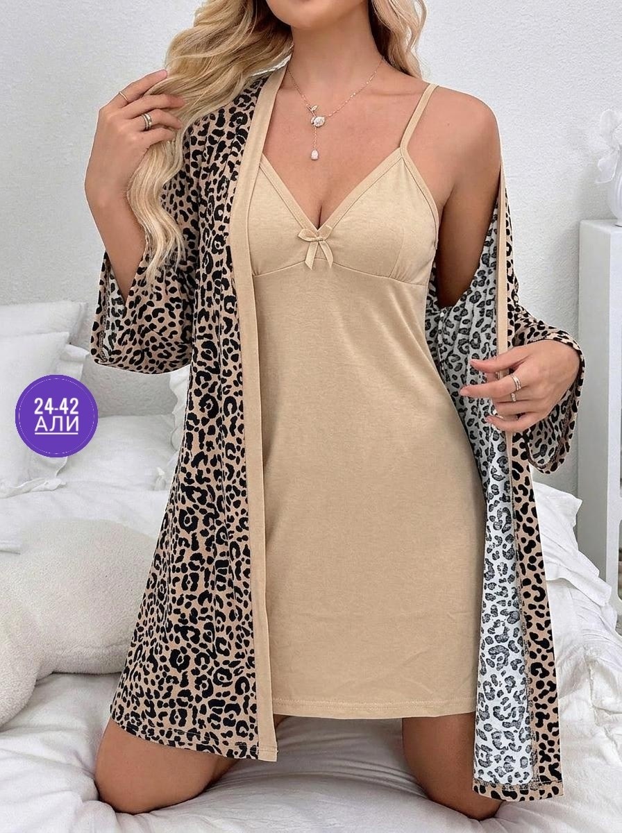 женский халат,халат пеньюар,халат леопардовый,халат,халат женский домашний