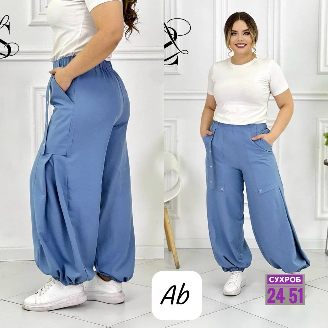 женские широкие брюки,женские брюки карго алладины больших размеров,штаны шаровары женские,брюки широкие,брюки штаны