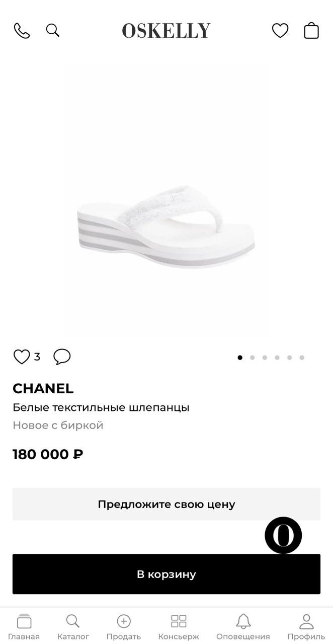 бузова прервала съемки х-фактор в белоруссии,девушка,ольга бузова,glam dresses,fashion dresses