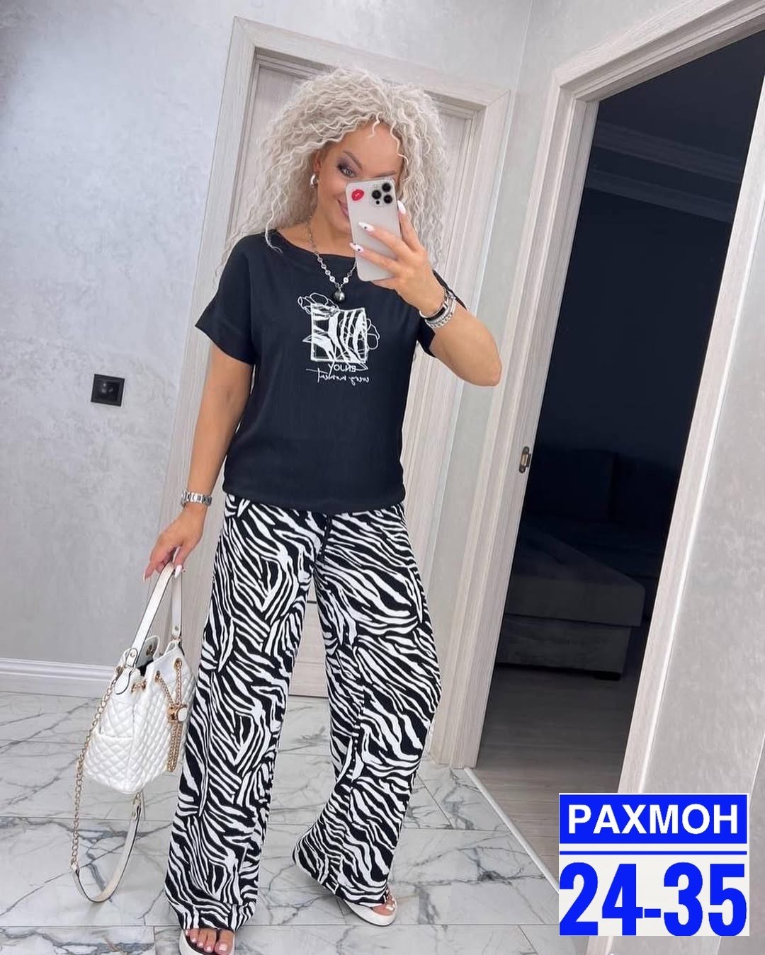 женские костюмы,костюм двойка,женский костюм двойка,костюм с брюками,женские костюмы больших размеров