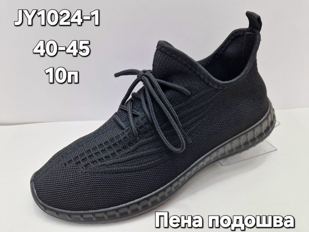 , спортивная,слипоны сетка,сменная ,женская