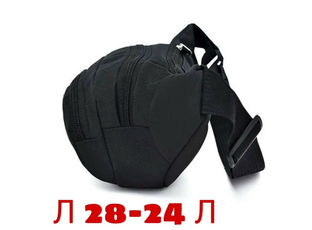 мужская поясная сумка,поясная сумка,мужская сумка на пояс,женская поясная сумка,поясная сумка для женщин