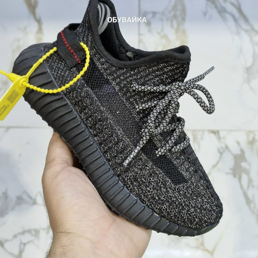 adidas yeezy boost 350 v 2,adidas yeezy boost 350,кроссовки adidas yeezy boost 350,adidas yeezy boost,кроссовки