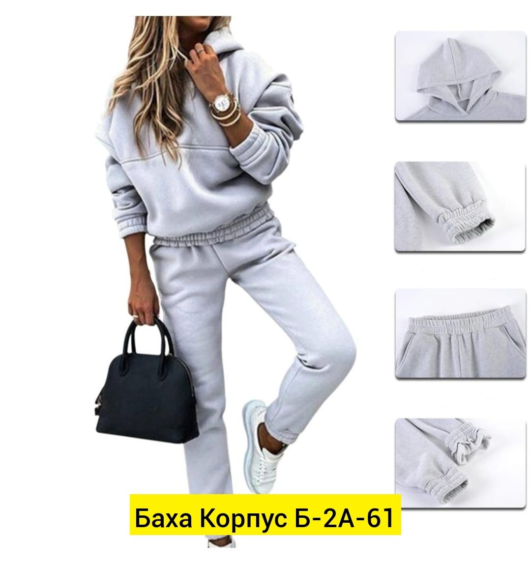cпортивный костюм женский теплый на флисе,женские костюмы спортивные,костюм спортивный женский на флисе,женский костюм на флисе,костюм спортивные женские костюмы