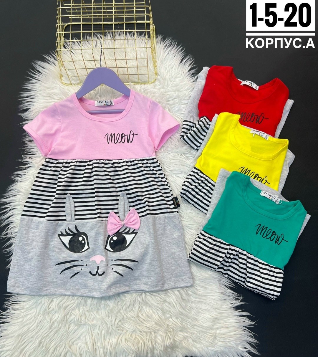 платье для девочек,платье детская,детское платье,платье 👗,платье для девочек в садик