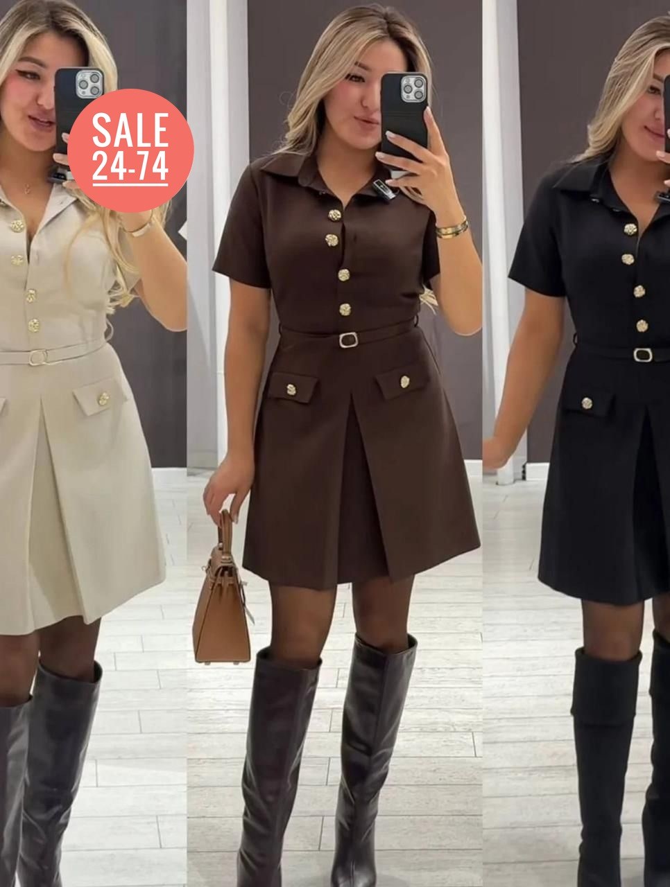 gemelle wear бежевое платье пиджак,бежевое платье пиджак gemelle wear 116539631,платье стильное,бежевое платье пиджак,платье