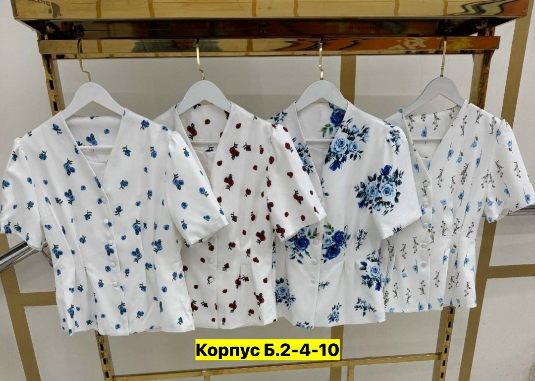 блузка стильная,блузка женская,блуза,блузка для женщин,блузка женская модная