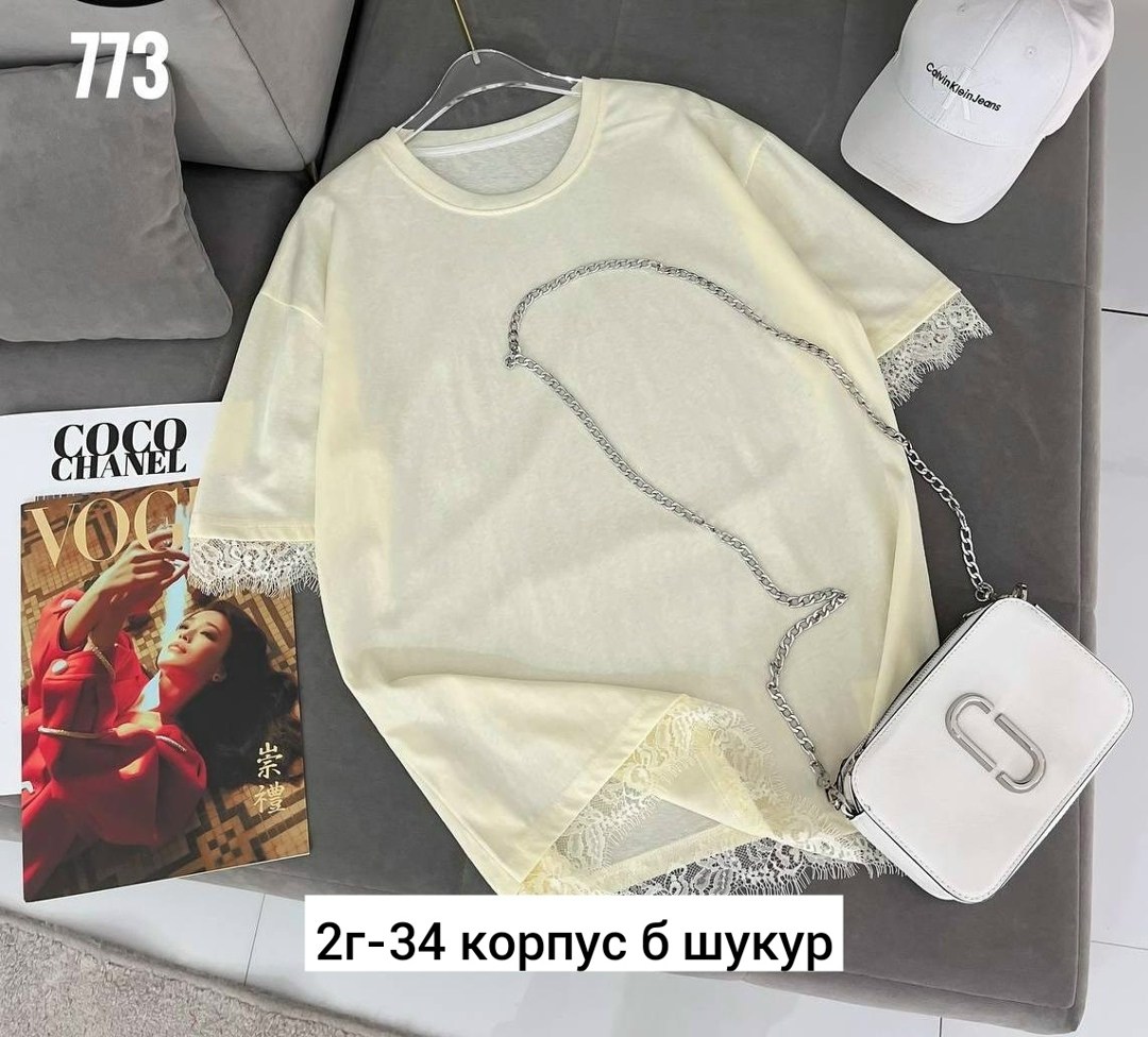 женская футболка,футболка базовая женская,женская кофта,футболка