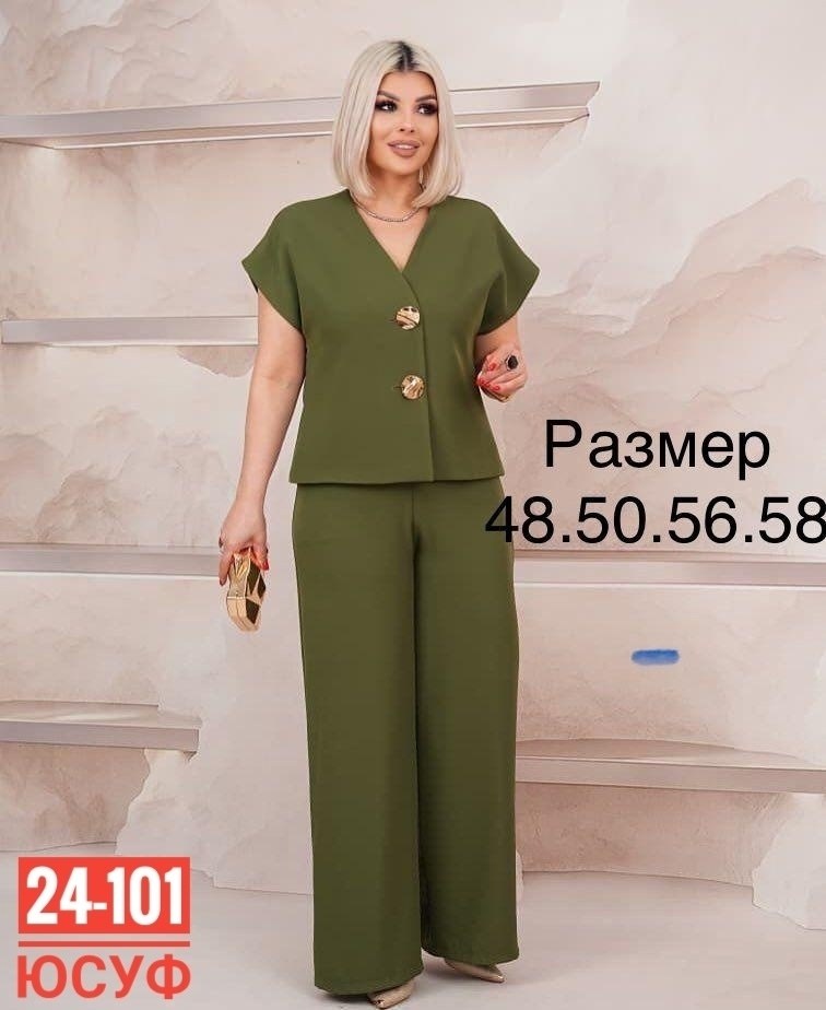 костюм женский,костюм классический,женский костюм "двойка",костюм женский классический,костюм с брюками