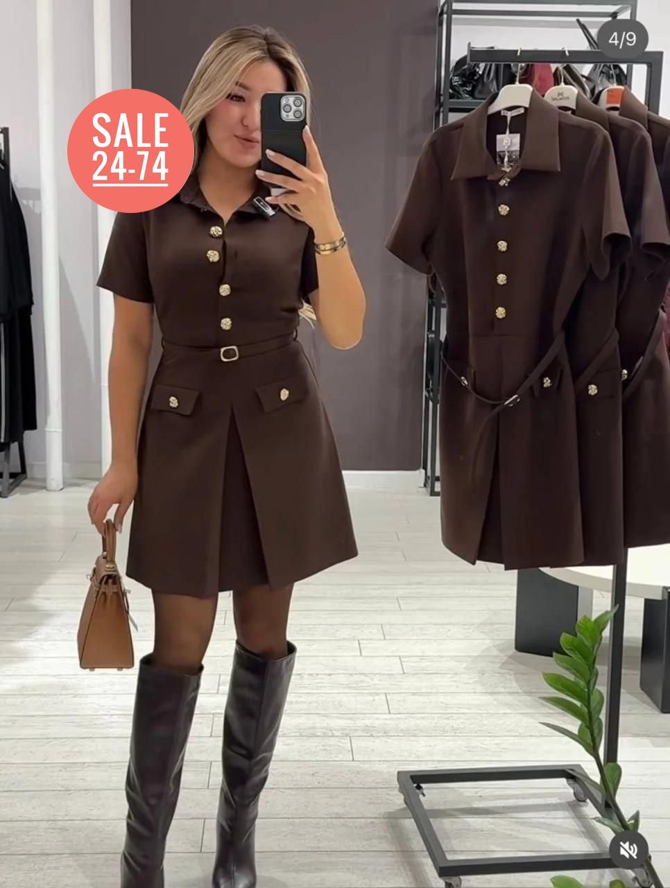 gemelle wear бежевое платье пиджак,бежевое платье пиджак gemelle wear 116539631,платье стильное,бежевое платье пиджак,платье
