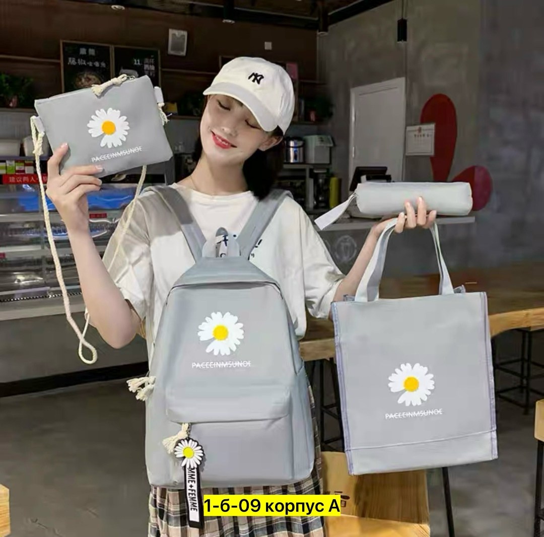 рюкзаки школьный для девочки подростков портфель,рюкзак с ромашками для школы,модные рюкзаки в школу,рюкзак для девочки в школу,рюкзак для девочек