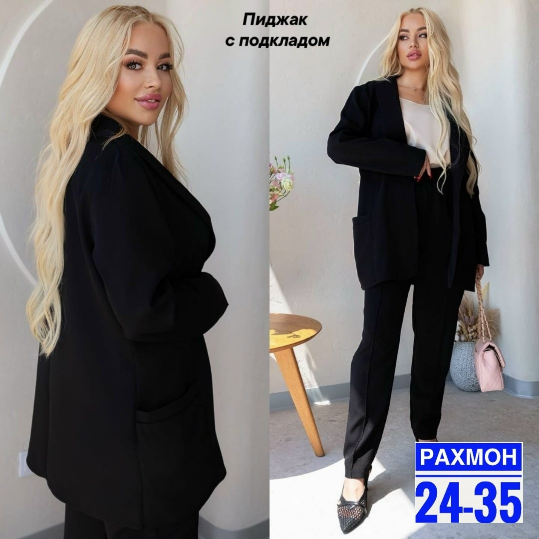 брючный костюм,костюм женский брючный,брючные костюмы для женщин,женский брючный костюм двойка,костюм классический