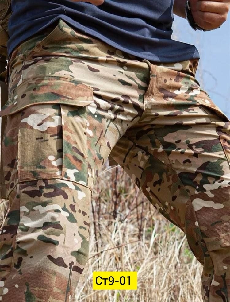 штаны карго tactical,брюки военные,камуфляжные штаны,камуфляжные брюки,тактические брюки карго