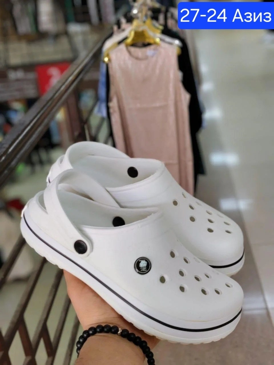 ,crocs classic 10001 4sn,сабо мужские,crocs classic pollex clog белые,сабо