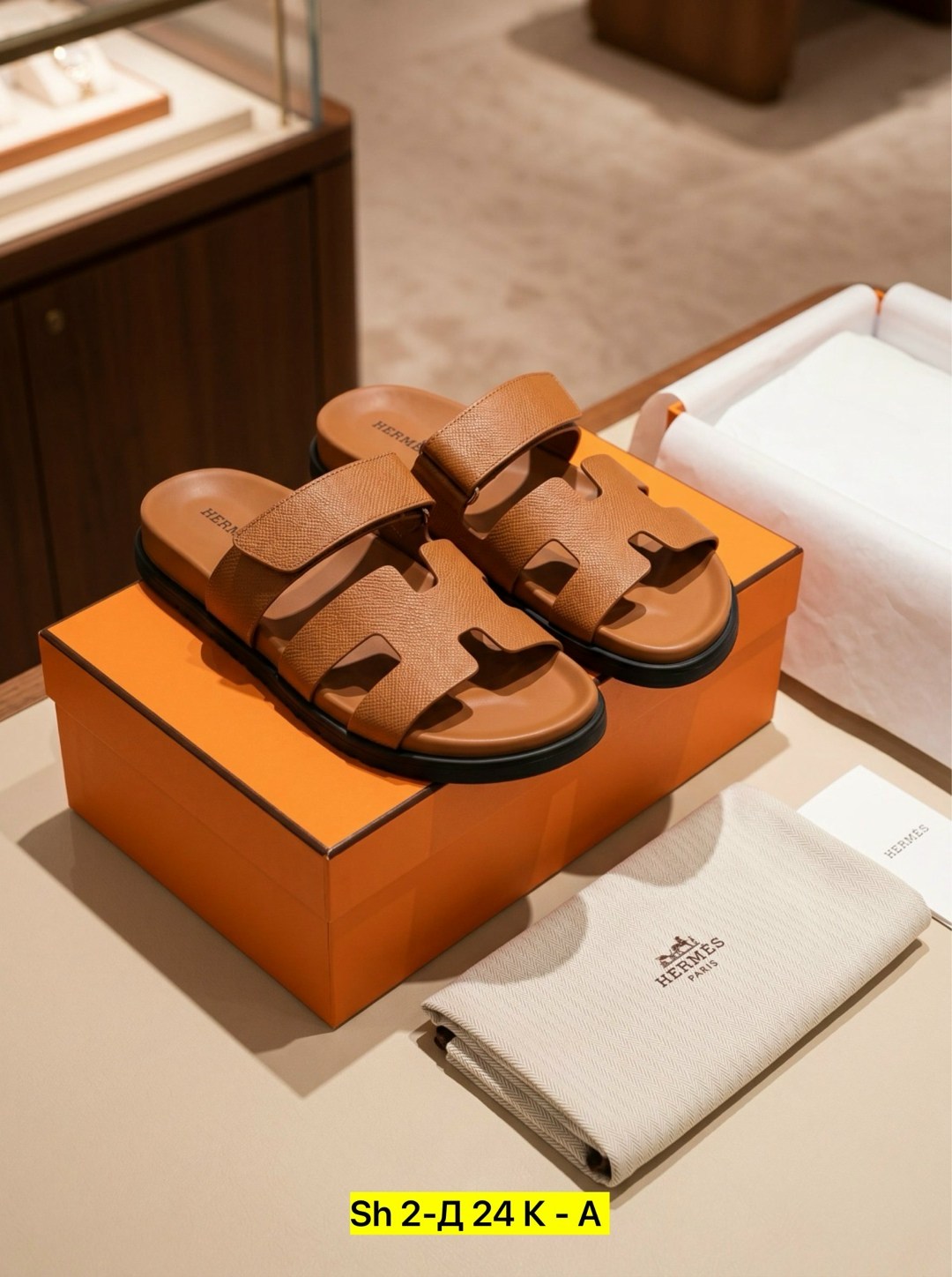 ,hermes босоножки,шлёпанцы hermes,босоножки женские hermes,шлепки hermes