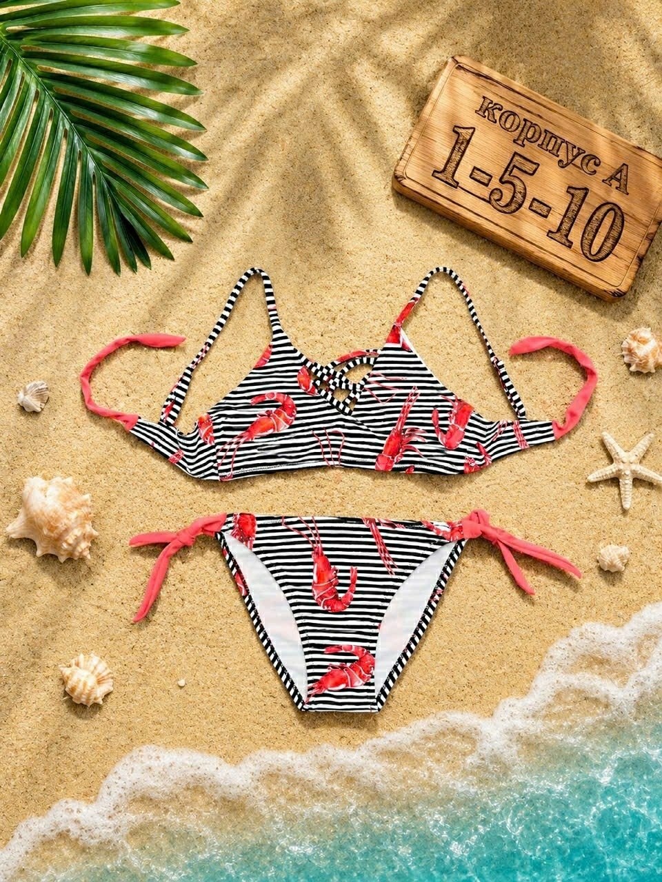 купальник для девочки,купальник,купальник для детей,модели купальников,купальник пляжный